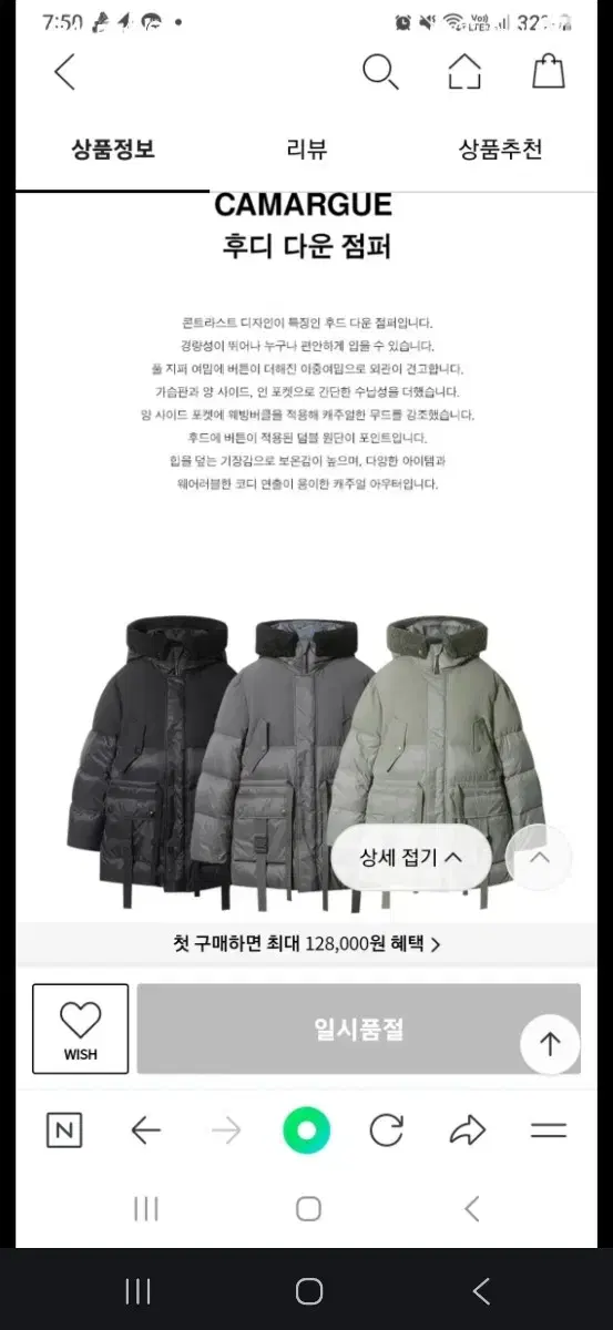 thumbnail-7